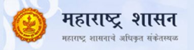 महाराष्ट्र शासन