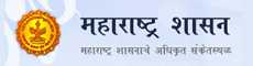 महाराष्ट्र शासन